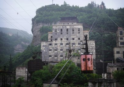 Teleferico chiatura georgia