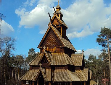 Norsk folk museum oslo